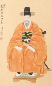 Chinese ancestor portrait painting, 20th Century. 48 x 78cm
