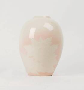 Japanese ceramic vase in original cypress&nbsp;box, late 20th Century. 24cm