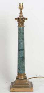 French green stone & metal mounted table lamp with shade. 54cm