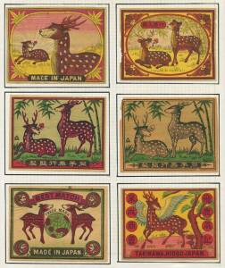 Matchbox Labels: World collection, with some Aust. mixed in, in 3 large boxes. Full range with labels (loose and on pages), skillets, folders, boxes and packets as singles, part sets and sets. Noted group of early 1900's Japanese labels in various sizes. 