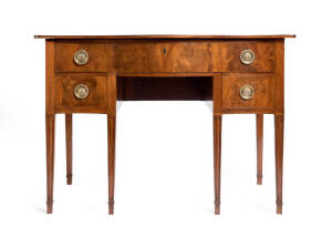 A George III mahogany serpentine front dressing table, circa 1790. 76cm high, 106cm wide, 62cm deep&nbsp;