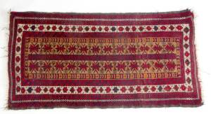 A Persian prayer rug, 20th Century,&nbsp;148 x 80cm