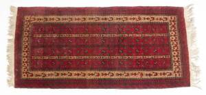A small Persian geometric pattern rug.&nbsp;160 x 97cm&nbsp;