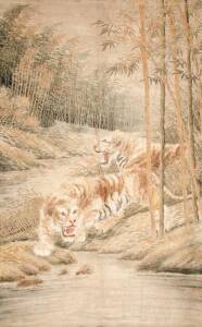 Chinese tiger embroidered textile, 20th Century. Length 145cm, width 85cm.