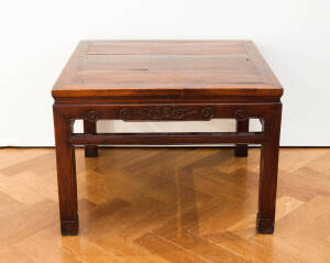 Chinese hardwood square table, Qing Dynasty.&nbsp;48cm high, 67cm wide, 67cm deep.&nbsp;