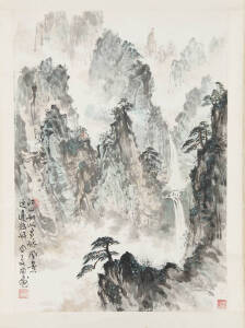Chinese scroll painting, attributted to Yu Wen Tao, 20th Century. 56 x 140cm
