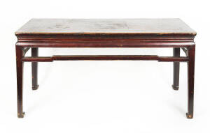 A lacquered chinese painting table, 19th Century