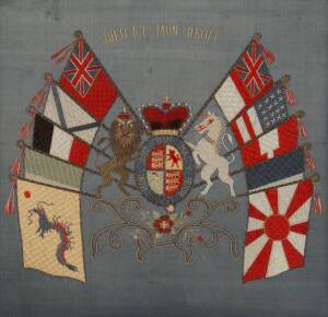Boxer Rebellion silk embroidery showing the flags of the Eight Nations Alliance with British crest & motto. 50 x 50cm
