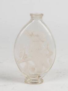 An engraved glass flask, depicting a Kookaburra, Australian 20th Century. 18cm