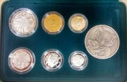 1998-2005 Australian Baby Coin Proof sets, Cat $2515. (8 sets) - 3