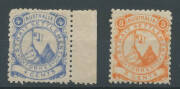 c.1870 (?) Torres Strait Settlement 4c to 36c complete, the 4c 16c & 24c are marginal, the 36c has a straight edge at the base, unused. (5) - 2