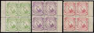 c.1870 (?) Torres Strait Settlement 4c to 36c complete corner blocks of 4 with straight edge at the top (8c & 16c) or at the base, the last 36c unit has a significant repaired tear, unused. [This is the only "set" of blocks of 4 in the Find]