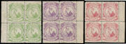 c.1870 (?) Torres Strait Settlement 4c to 36c complete corner blocks of 4 with straight edge at the top (8c & 16c) or at the base, the last 36c unit has a significant repaired tear, unused. [This is the only "set" of blocks of 4 in the Find]