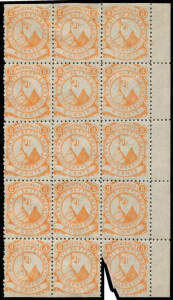 c.1870 (?) Torres Strait Settlement 8c orange block of 15 (3x5; missing the left-hand column) with straight edges at the top & the base, the last unit badly defective, unused. [Ten examples of the 8c - in singles & pairs - are yet to be offered]