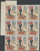 AUSTRALIA: World War I two different Liberty Loan labels with Soldier & Flag (one unit thinned) or Sailor & Flag both with 'Govt Printer AJ Mullett' imprint at the base of each unit, upper-left corner blocks of 9, some wrinkling/creasing but most units wi - 2