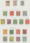 1913-87 fine used collection in SG One Country album, many better items noted with Roos First Wmk to 5/-, Second Wmk to 2/-, Third Wmk to &pound;1 grey, SMult to 5/-, CofA to &pound;2, KGV Heads complete as per SG pages, Vic Centenary (both perfs), Robes, Arms and Na - 3