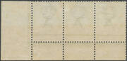 3d olive Die I No Monogram strip of 3 from the rigt-hand pane with Early States of Break in Top Frame above 'ST' of 'AUSTRALIA' & White Flaws below 'CE' of 'PENCE' BW #12(1)za, the gum a little aged, Cat $6000. Very scarce: absent from Arthur Gray's colle - 2