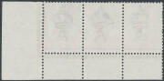 5d chestnut No Monogram strip of 3 from the right-hand pane the last unit with Damaged Frame above 'ST' of 'AUSTRALIA' BW #16(1)za, well centred, a few short perfs at left & a thin spot on the central unit, no gum, Cat $11,000. Ex Arthur Gray. - 2