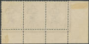 9d violet No Monogram strip of 3 from the left-hand pane BW 24(1)z, a pulled perf at right, the gum a trifle aged, unmounted, Cat $40,000. A very rare & desirable item: Hugh Morgan's strip sold on 13/11/2012 for &pound;15,600. - 2