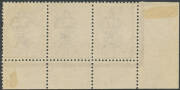 9d violet No Monogram strip of 3 from the left-hand pane BW 24(1)z, a pulled perf at right, the gum a trifle aged, unmounted, Cat $40,000. A very rare & desirable item: Hugh Morgan's strip sold on 13/11/2012 for £15,600. - 2