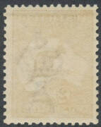 2/- brown, unmounted, Cat $2500. Superb! - 2