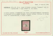 10/- grey & pink BW #47A, well centred, unmounted, Cat $7500. Raybaudi Certificate (1994) states "...in ottimo stato di conservazione" (= in ultimate state of preservation). - 3