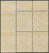 &pound;1 brown & blue BW #51A upper-right corner block of 4, the third unit [R11] with UFO Over Cape York #51(D)k, the gum a little "suntanned" but unmounted!, Cat $60,000+ (as singles). An attractive and very rare block. Our vendor states that only four block - 2