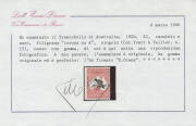 £2 black & rose-carmine with Kangaroo's Foot Broken and Pointed Tail BW #55A(V)n, unmounted, Cat $30,000. Enzo Diena Certificate (1990) states "è perfetto" (= is perfect). Advertised retail "POR". - 3