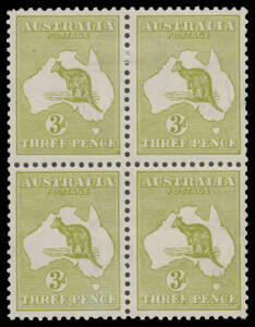 3d olive-green with the Watermark Inverted BW #13Ka block of 4, well centred, very lightly mounted, Cat $900++ (plus a significant premium for the attractive shade).