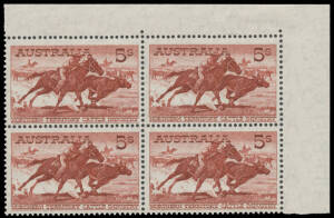 1959-64 Definitives 5/- Cattle Cream and White Papers marginal blocks of 4 from the top of the sheets, unmounted. (2 blocks)