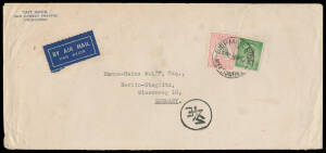 1938 Tait Brothers airmail cover to Germany with rare franking of CofA Wmk 10/- grey & pink (Cat $1750 on cover) & QM 1d green for the late fee tied by 'SHIP MAIL ROOM/MELBOURNE' cds, Athens transit b/s & Greek Currency Control cachet on the face, minor b
