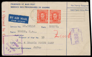 WORLD WAR II: 1944-45 four covers to an Australian officer at Zentsuji POW Camp in Japan, each at the 5d concessional airmail rate, all censored in Melbourne & with Japanese censor "chops", some staining & one with a stamp removed, one with the brief orig