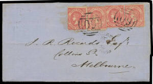 1859 quadruple-rate entire headed "Beehive Association" with Emblems 4d rose-pink SG 85a pair & two singles, BN '60' & very fine oval 'MALDON/[crown]/NO30/1859/VICTORIA' b/s, Melbourne arrival b/s, minor faults that don't affect the fine facial appearance
