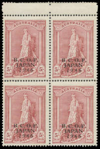1946-48 Overprints &frac12;d to 5/- blocks of four SG J1 - J7, all but the last with imprint, unmounted, Cat $1800+. With accompanying 1948 letter and cover from a Corporal requesting that the recipient, a Sergeant, "keep quiet about the stamps". (7 blocks)
