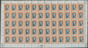 BAHAMAS: SPECIAL DELIVERY: 1916 5d black & orange SG S1 complete sheet of 60 (12x5) with complete Plate number '2' at lower-left, a few units creased & a few minor blemishes still a very fresh & attractive sheet, Cat &pound;450++ (mounted).
