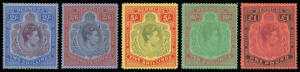 BERMUDA: 1938-53 KGVI Keyplates annotated pages with 2/- x19 including SG 116 x2, Line Perf SG 116b & SG 116f marginal block of 4; 2/6d x12 including Line Perf SG 117a & one with Plate Number '1'; 5/- x10 including SG 118 118a & Line Perf SG 118b; 10/- x