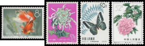 1949-79 Collection with reprints of the earlier sets, 1958 Kuan Han-ching (minor spots), 1958 Students Union, 1959 Harvest block of 4, Labour Day, Students Rising & 10th Anniversary 1st 2nd & 4th Issues, 1960 Goldfish (faint toning), 1960-61 Chrysanthemum