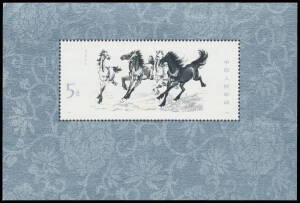 1978 Galloping Horses 4f to 70f & 5y M/S SG 2771-2781, unmounted, Cat &pound;765. (10 + M/S)