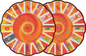 2007 Chinese New Year "circular" M/S with self-adhesive 50c x12 with the Gold Printing Omitted from all 12 stamps & the central designs, unmounted. The only example known to us. [Our vendor, a part-time dealer, found this remarkable error in a bundle of 1