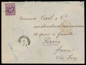 1879 cover to France with Indies 25c tied by '8'-in-diamond-of-dots cancel of 'BUITENZORG' (cds below), French octagonal 'POSS NEER/24/AOUT/79/PAQ FR No 1' d/s in blue & 'INDO-CHINE/25/SEPT/79/PAQ FR MODANE' cds in red both on the face, very fine 'PARIS/G