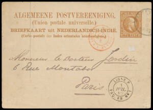 1882 7&frac12;c Postal Card to France with Weltevreden cds, superb strike of the rare French 'LIGNE P/3/JUIL/82/PAQ FR No 1' cds on the face, 'LIGNE N/28JUIL/82/PAQ FR No 9' transit b/s & 'MODANE A PARIS/4/AOUT/82' TPO transit cds in red on the face, Paris arriv