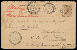 INWARDS MAIL: 1900 commercial usage of Hong Kong '4 CENTS' on 3c Postal Card (reply half) to the ship's doctor aboard SMS "M&ouml;we" c/- the German Consulate at Matupi with superb 'AMOY/ A /FE20/00' cds & Hong Kong transit cds, apparently missent to Sydney wh