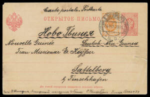 INWARDS MAIL: 1905 commercial usage of uprated Imperial Russian 3k Postal Card to a missionary's wife at "Sattelberg/by Finschhafen", Cyrillic St Petersburg cds, Cyrillic endorsements but the lengthy letter (tiny script) in German, repaired 12mm tear at r