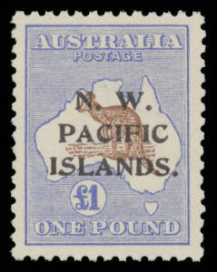 1915-16 Kangaroos Third Watermark &pound;1 chocolate & brown SG 99 type b, well centred, unmounted, Cat &pound;300+ (mounted). Superb!