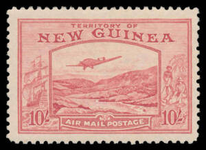 1939 Bulolo Airs &frac12;d to &pound;1 SG 212-225, very lightly mounted or unmounted, Cat &pound;1000+ (mounted). A premium- grade set. (14)