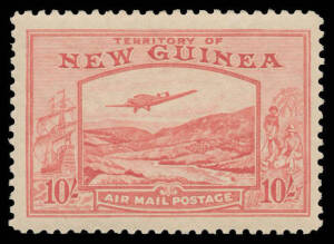 1939 Bulolo Airs &frac12;d to &pound;1 SG 212-225, unmounted, Cat &pound;1100 (mounted). (14)