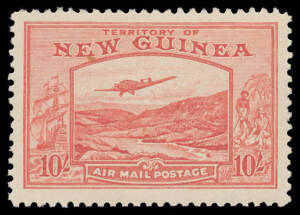 1939 Bulolo Airs &frac12;d to &pound;1 SG 212-225, well centred, very fresh & unmounted, Cat &pound;1100 (mounted). (14)
