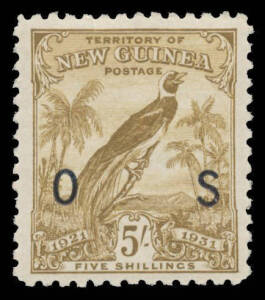 'OS' OVERPRINTS: 1931 Dated Birds 1d to 5/- SG O31-41, unmounted, Cat &pound;225 (mounted). Superb! (11)