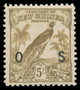 'OS' OVERPRINTS: 1932-34 Undated Birds 1d to 5/- SG O42-54, generally well centred, very fresh & unmounted, Cat &pound;275 (mounted). (13)