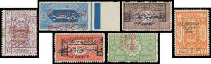 HEJAZ: 1925 King Ali Oveprints annotated collection including 30mm Wide Overprint on Rouletted 20 in Blue on &frac14;pi & in Red on 1pi with Double Overprint One Inverted, on Zig-zag 13 1pa in Red Inverted, in Blue on 1pa &frac14;pi &frac12;pi & 1pi on 1pa SG 77 79 80 & 85; L